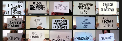 L’inclusion par la lecture est essentielle pour vous aussi ? L’inclusion par la lecture est essentielle pour vous aussi ?
