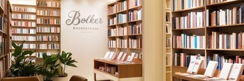 librairie-2.jpg